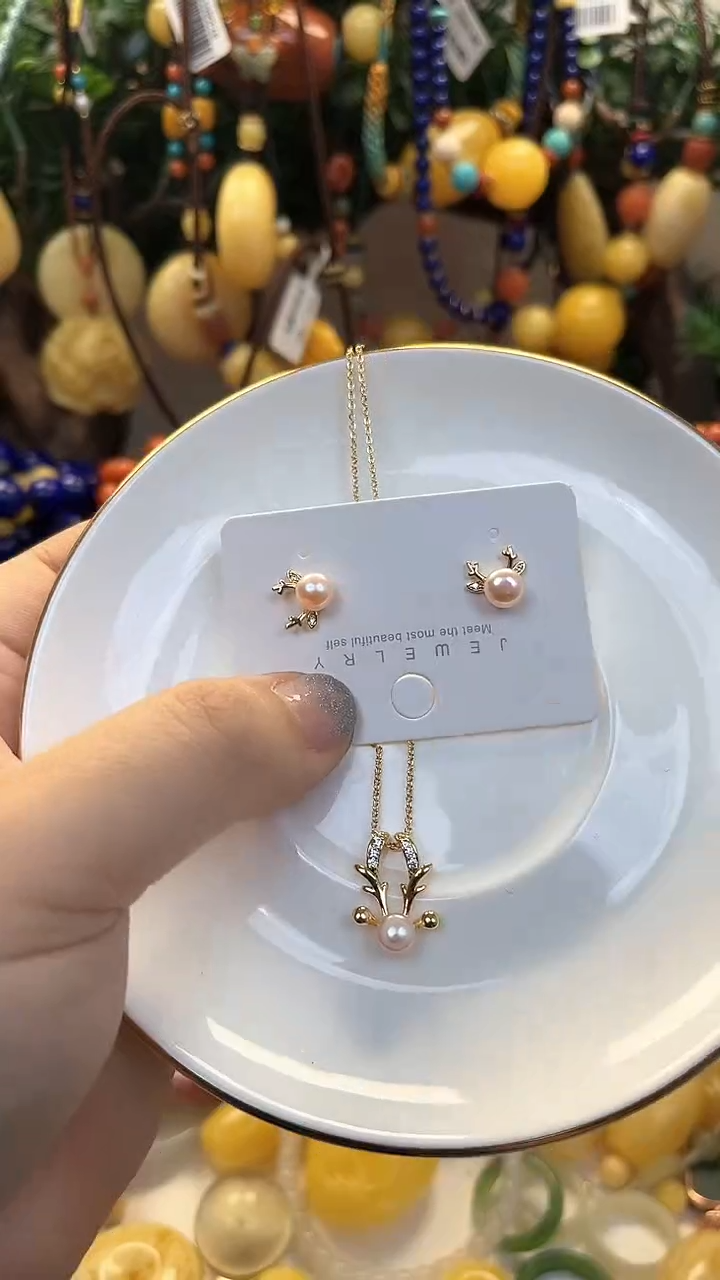 【闪购商品】淡水珍珠颈饰未镶嵌珍珠项链