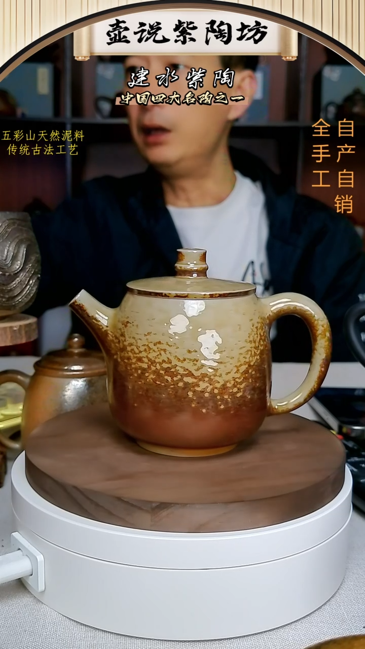 白泥柴烧高石瓢160毫升正品15号