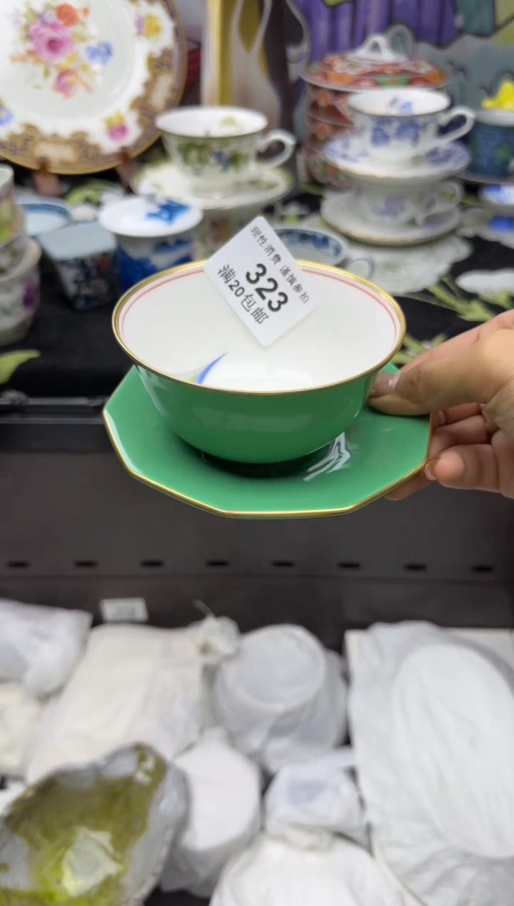 瓷片C****s小太阳小小小太阳323