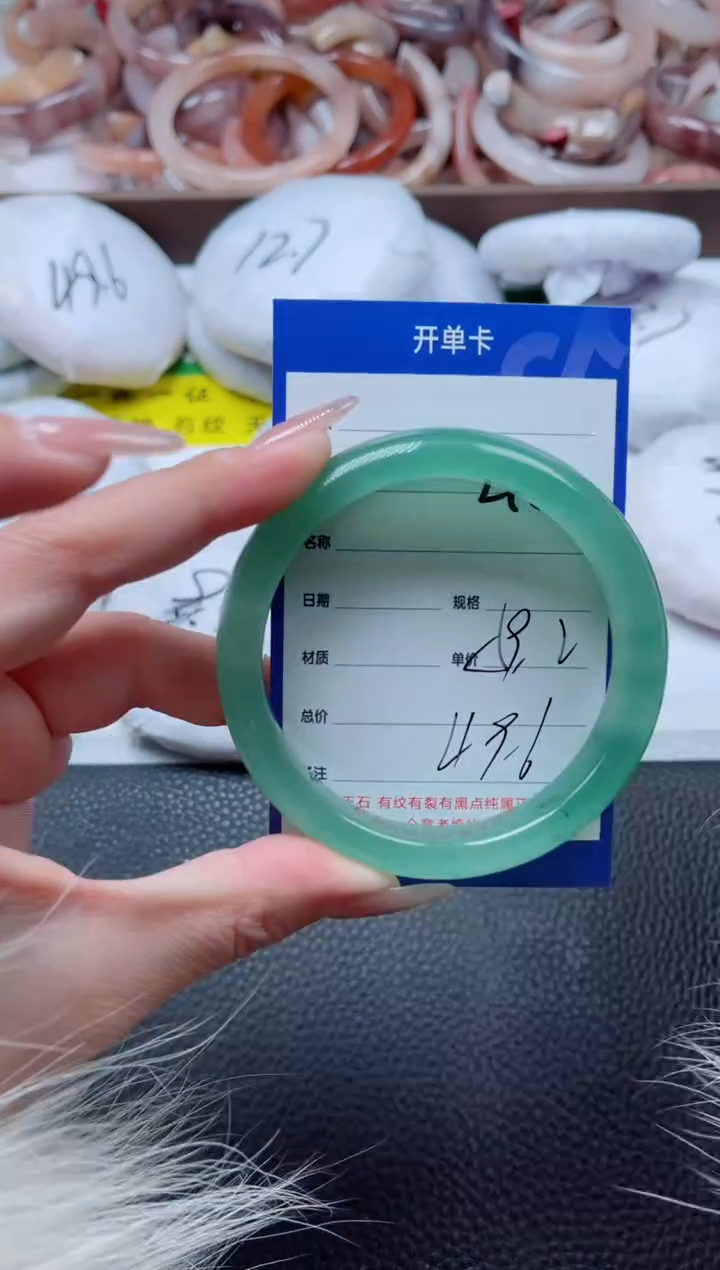 【闪购商品】石英质玉手镯未镶嵌218-59