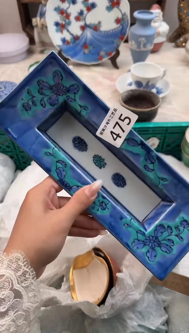 ?****两F          475