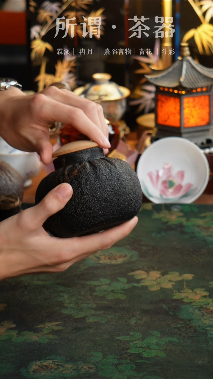 超大号柚子茶叶罐