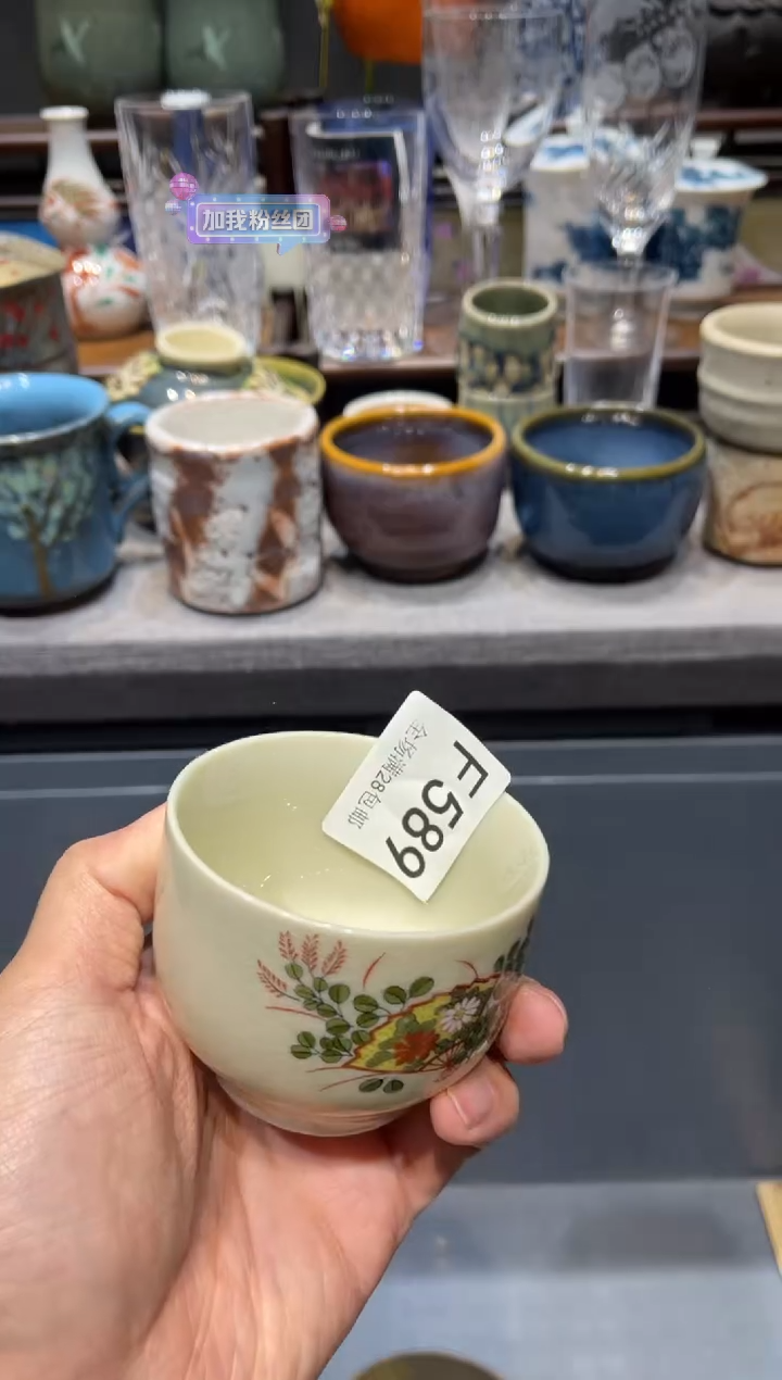 瓷片鸭****烤闪购商品专用链接