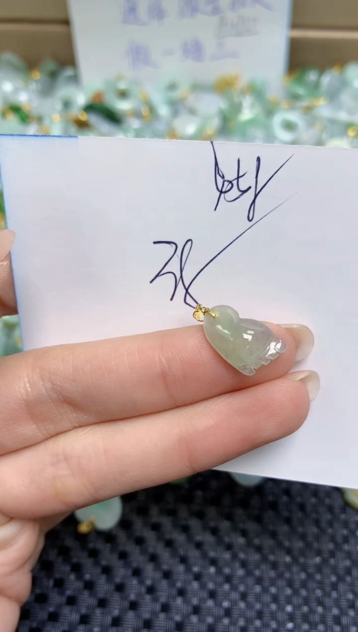 【闪购商品】翡翠颈饰18K金镶嵌天然缅甸A货翡翠