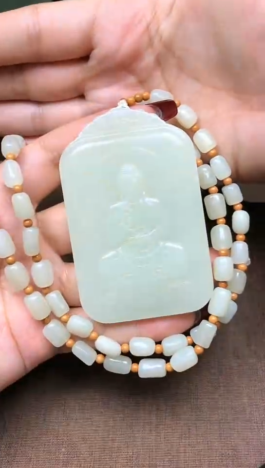 【闪购商品】和田玉颈饰未镶嵌定向 油腻小叔 菲菲