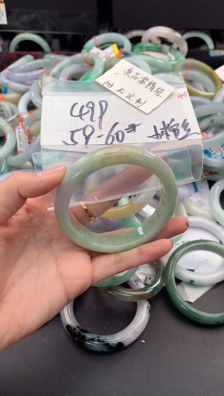 【闪购商品】定制翡翠未镶嵌毛货需精细抛光+多人