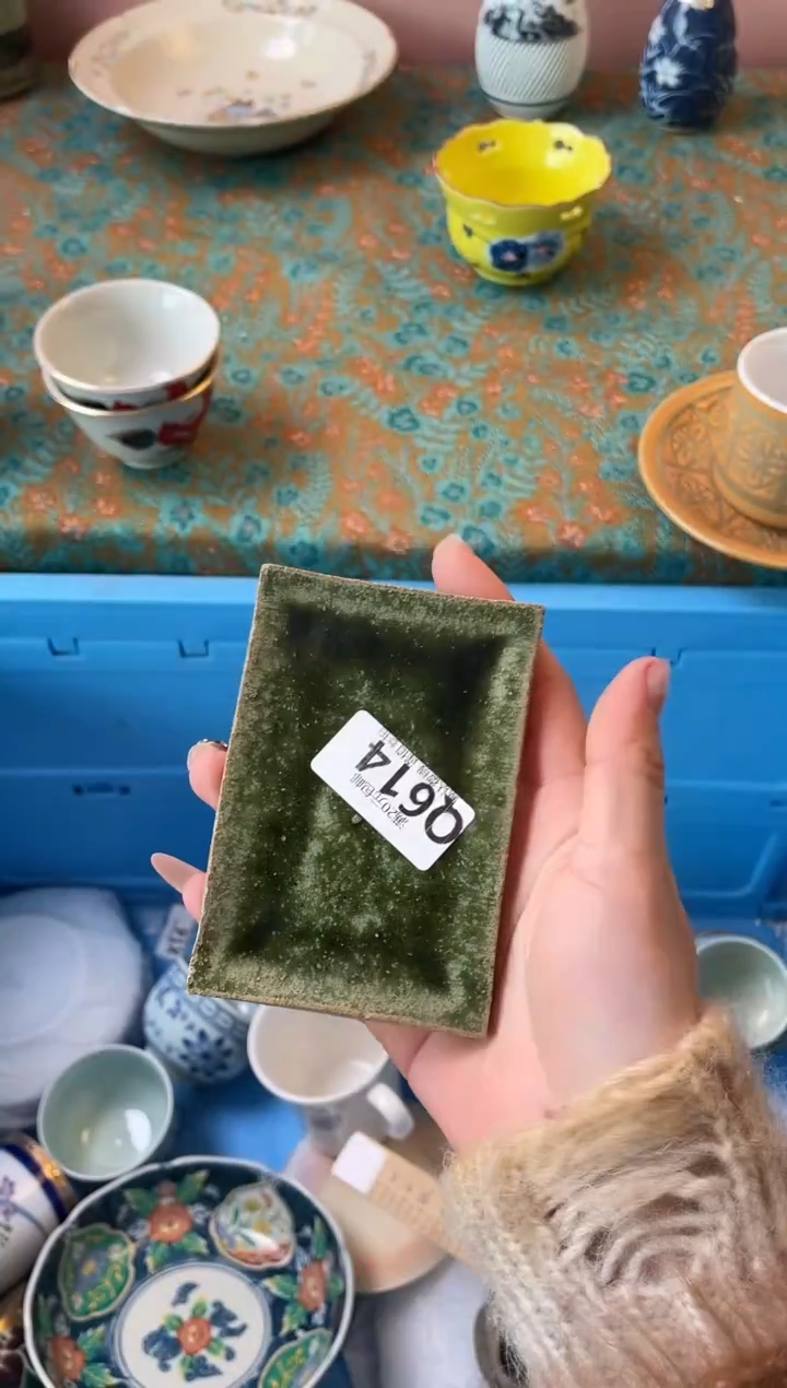瓷片会****?瓷器瓷器Q614