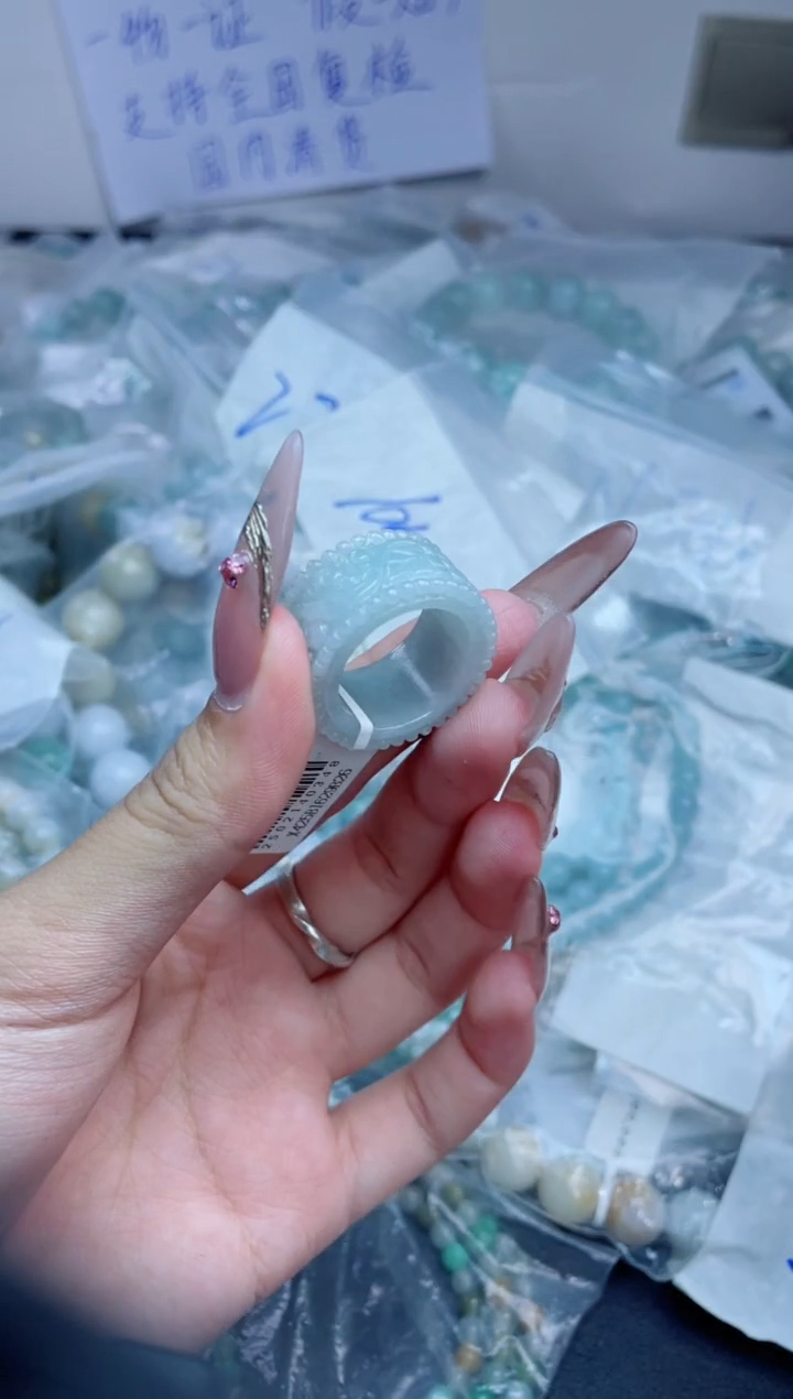 定制翡翠未镶嵌戒圈