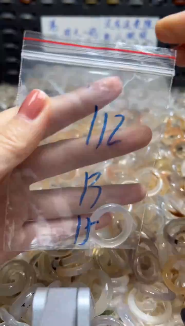 未镶嵌戒指玛瑙/玉髓112