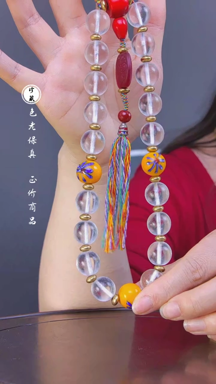 【闪购商品】铜L玲 (文物商店，安心选购)水晶