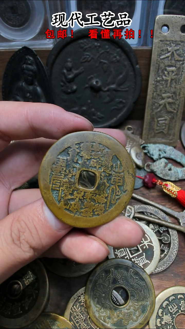 铜青***呱花钱花钱花钱花钱花钱