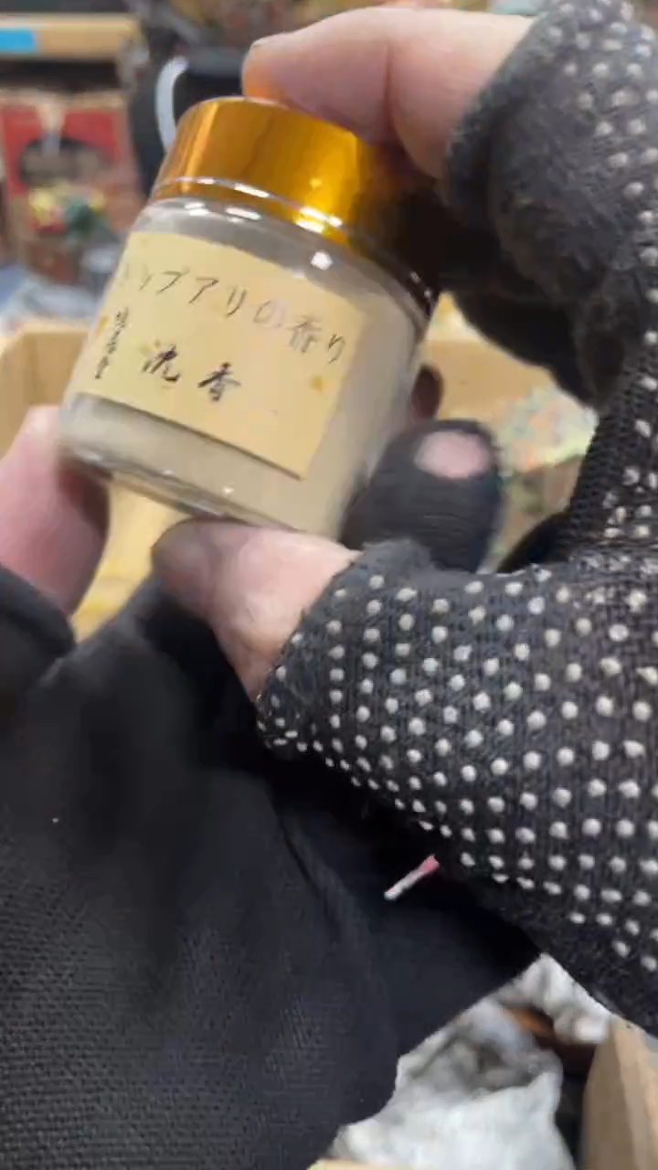 【闪购商品】杯瓷瓷瓷瓷瓷瓷瓷瓷瓷