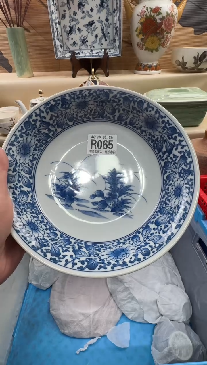 瓷片大****来          P065