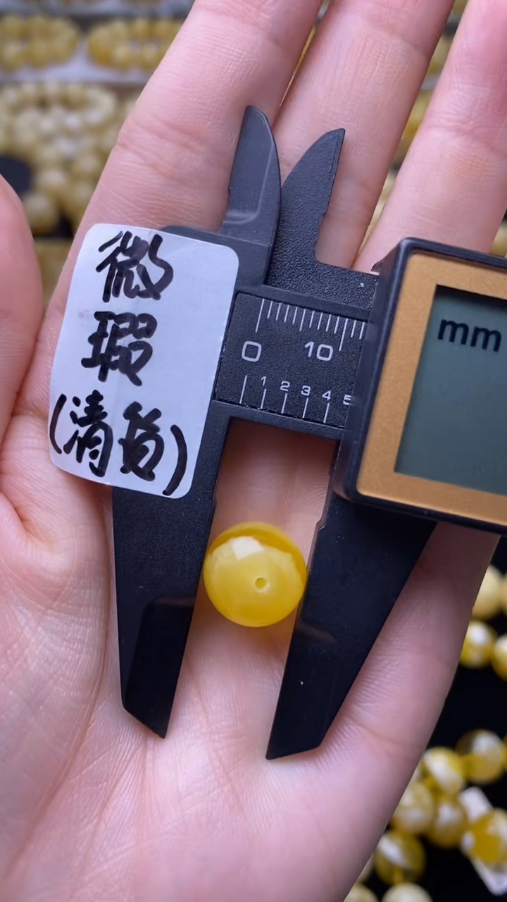 裸石蜜蜡未镶嵌蜜蜡.5