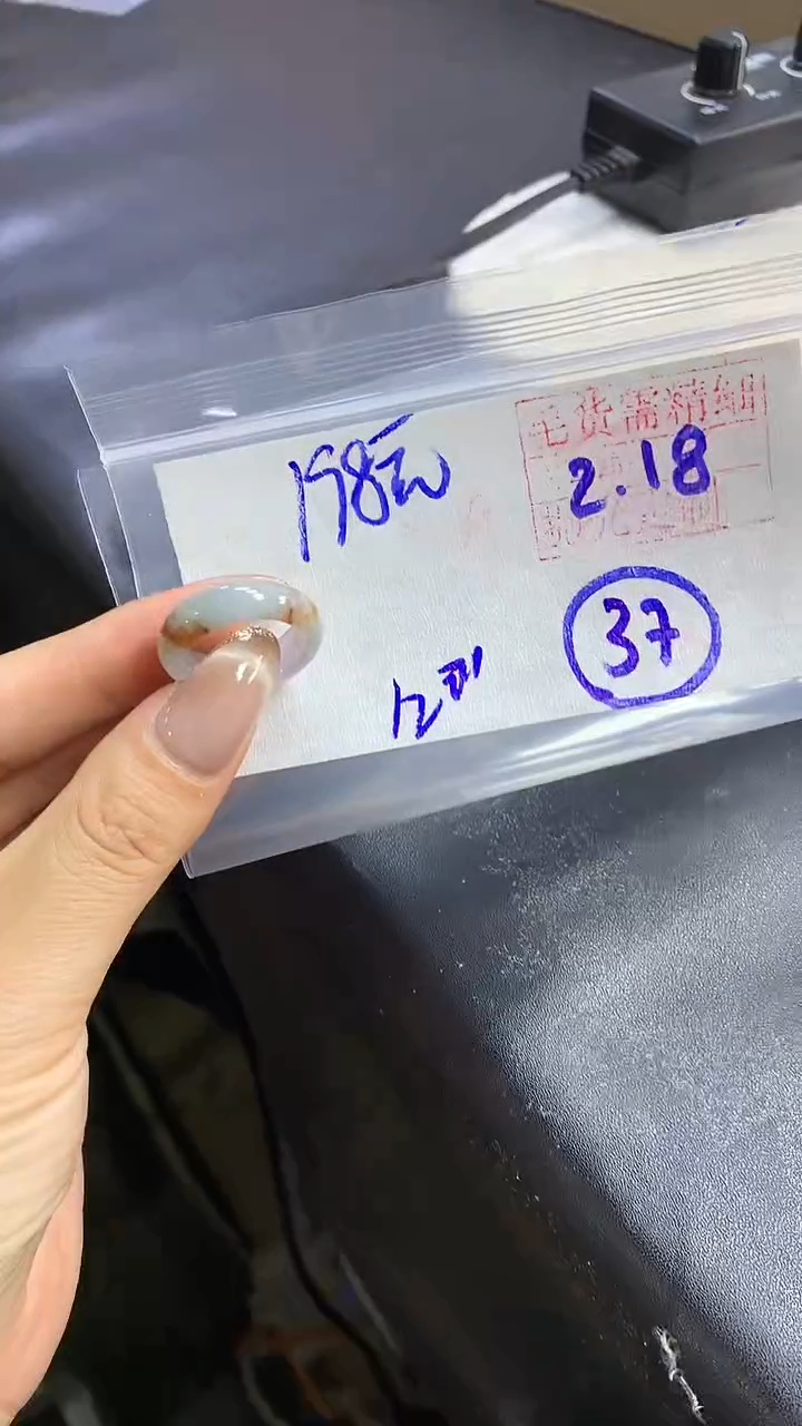 【闪购商品】定制翡翠戒圈未镶嵌37 橘子寻翠定制毛货需精细抛光