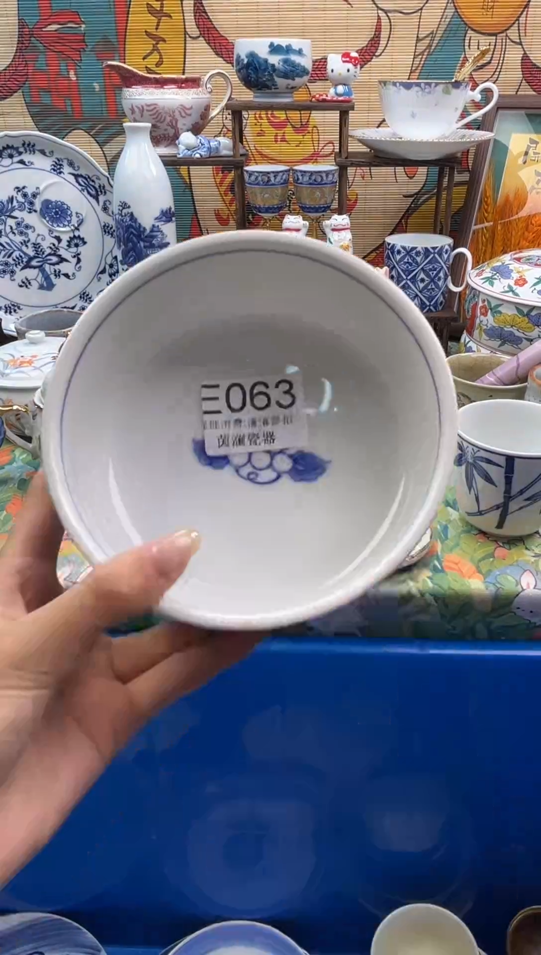 杯小***y           E063