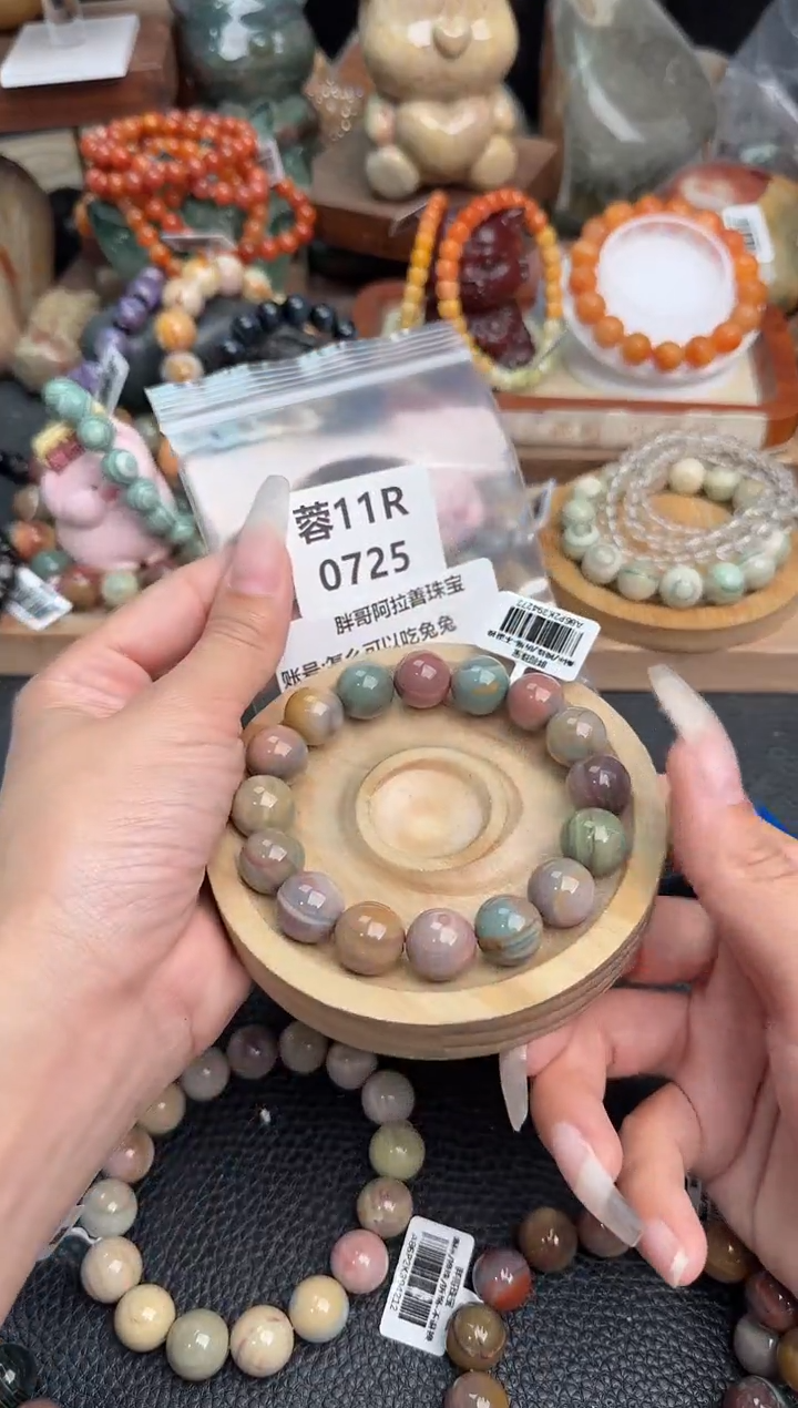 石英质玉未镶嵌手链11R0725
