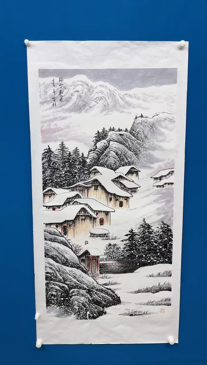 【闪购商品】国画张-四尺雪景/无框