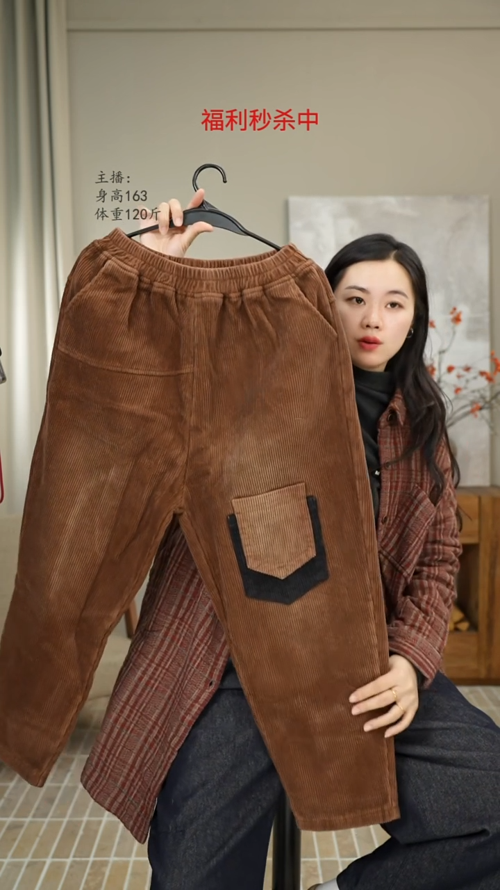 棕色灯芯绒加绒裤 396