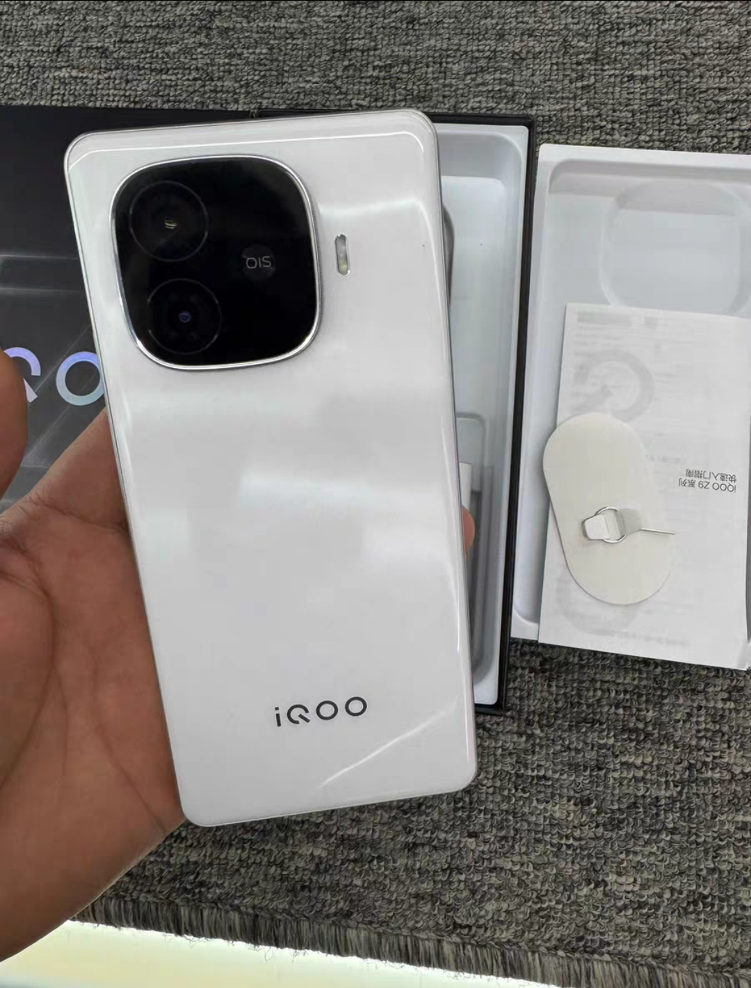 8新 iQOO iQOOZ系列 第三代处理器长续航电池 二手手机