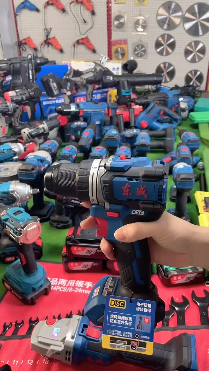 充电款东成2090i锂电钻裸机带箱子