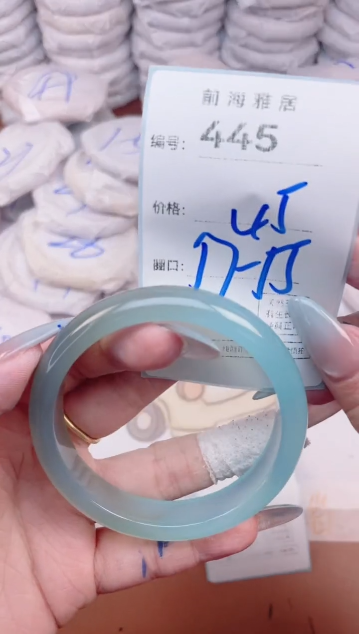 【闪购商品】玛瑙/玉髓手镯未镶嵌445