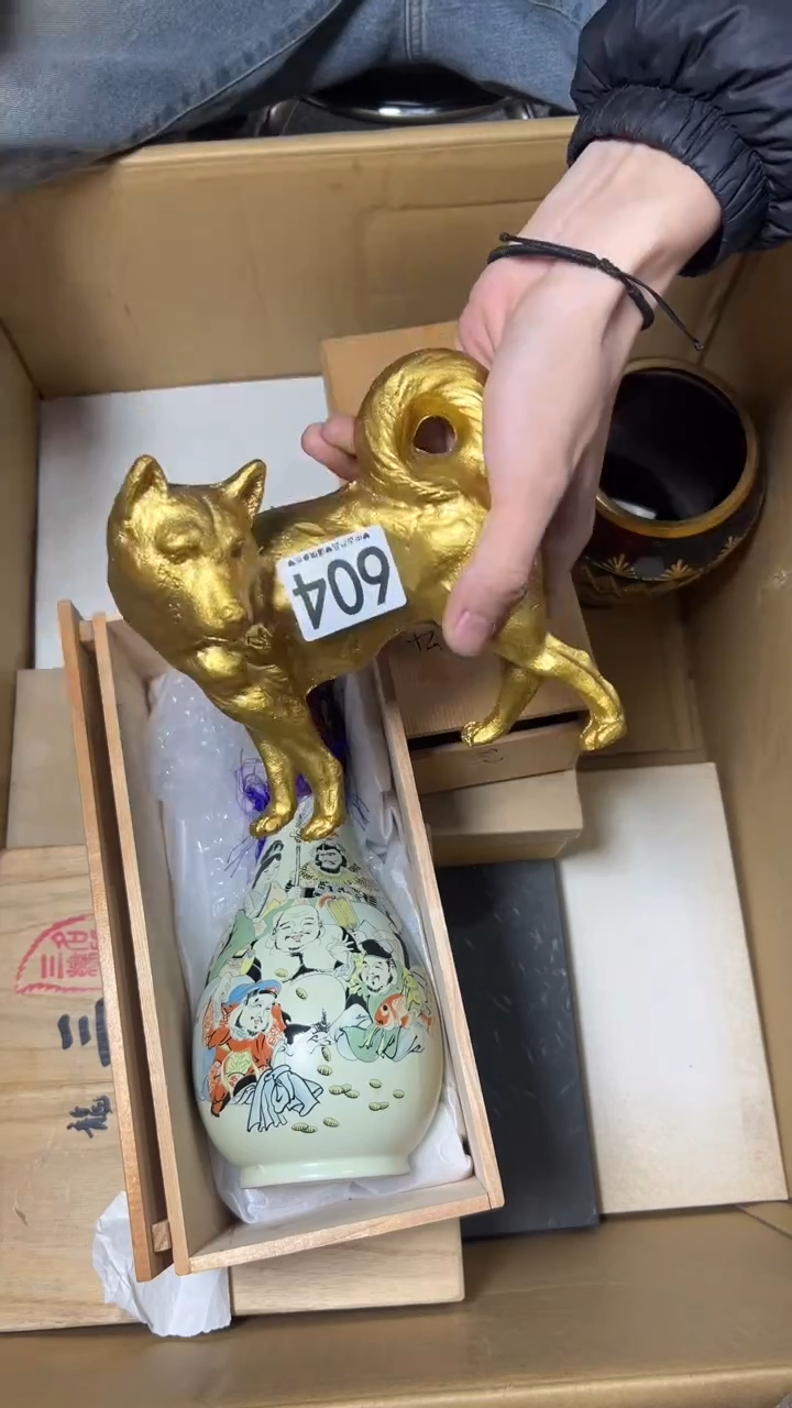 .***.604    茶零配
