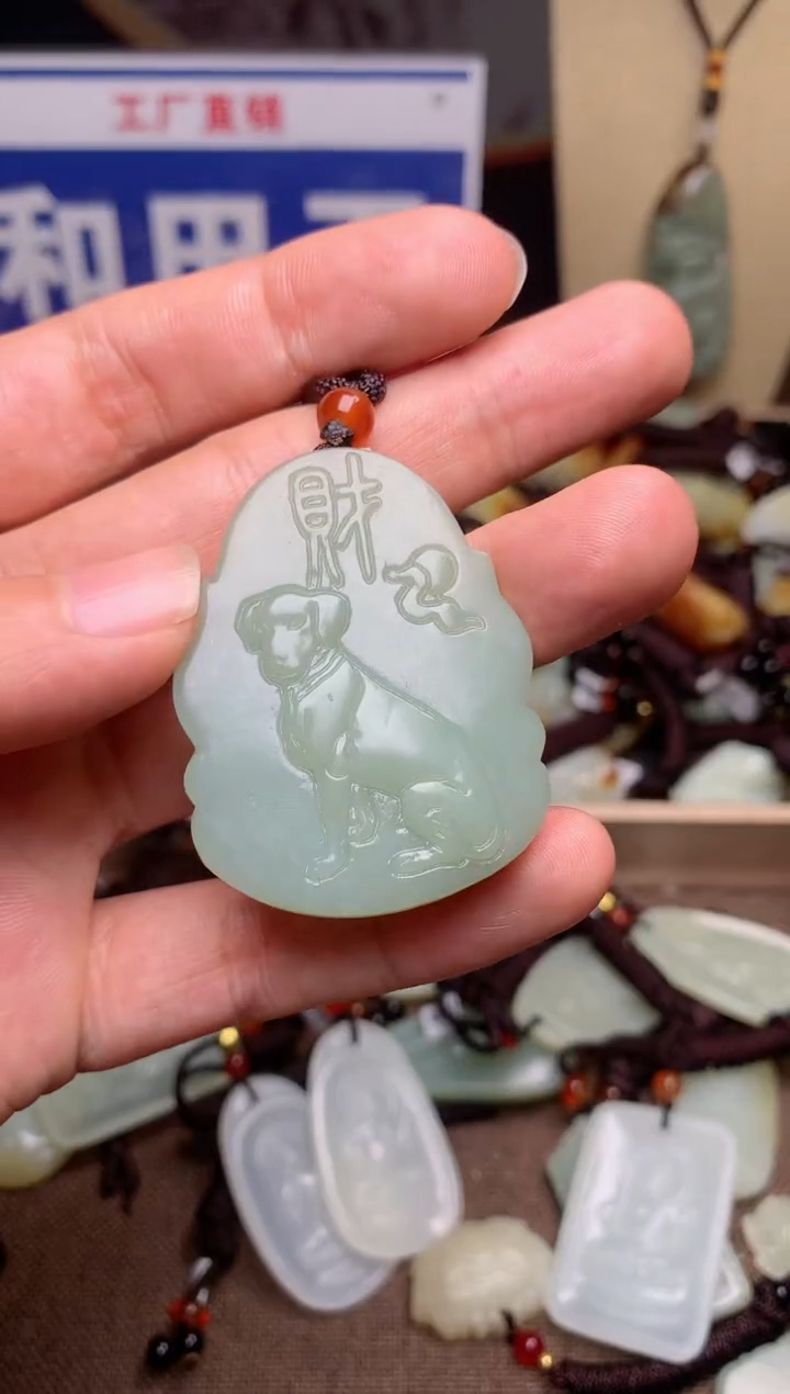 【闪购商品】和田玉颈饰未镶嵌1