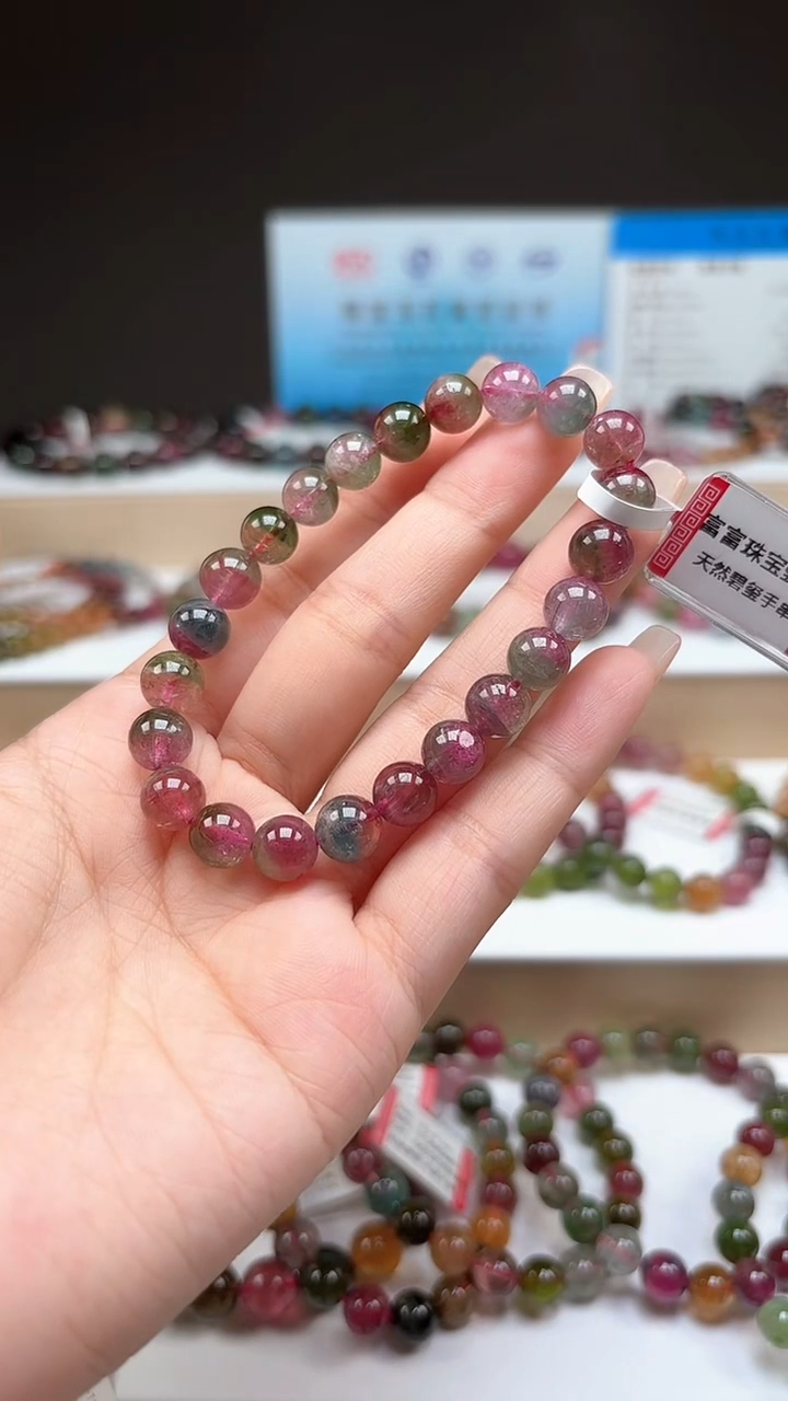 【闪购商品】碧玺手串未镶嵌8mm巴西老料玻璃体西瓜色单圈手串