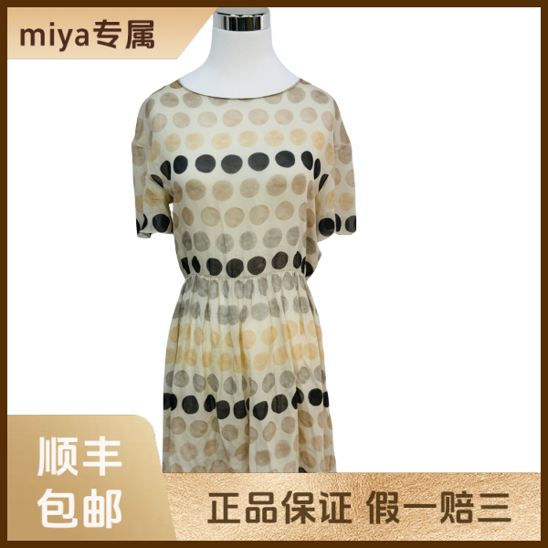 妃鱼/迪奥/桑蚕丝/连衣裙/95新/M3/3