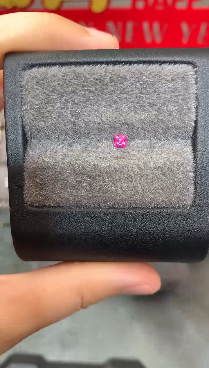 【闪购商品】定制尖晶石裸石未镶嵌枕型 sagyin粉 0.24ct