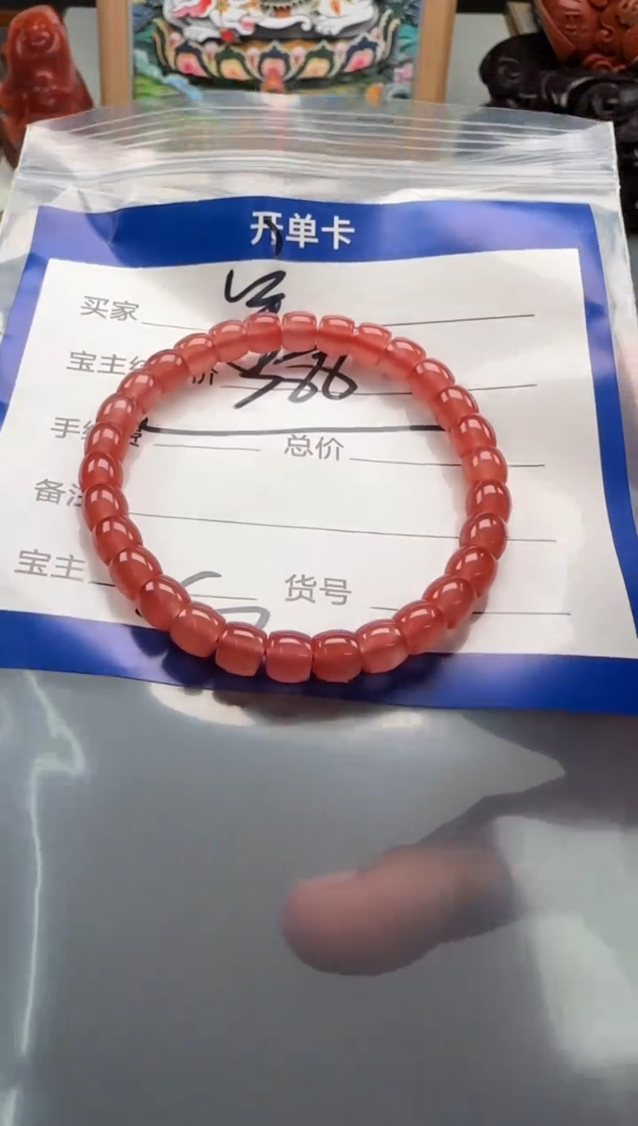 【闪购商品】南红玛瑙手串手串未镶嵌手串手串
