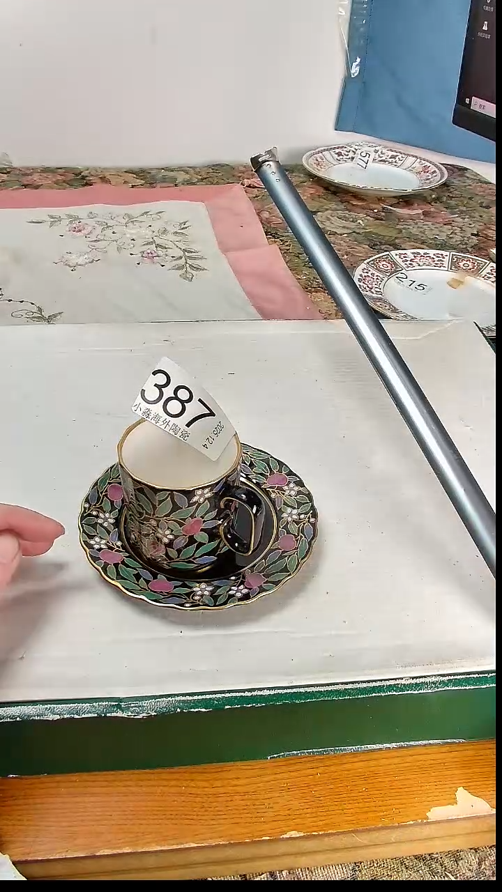 瓷片小淼海外陶瓷工艺品