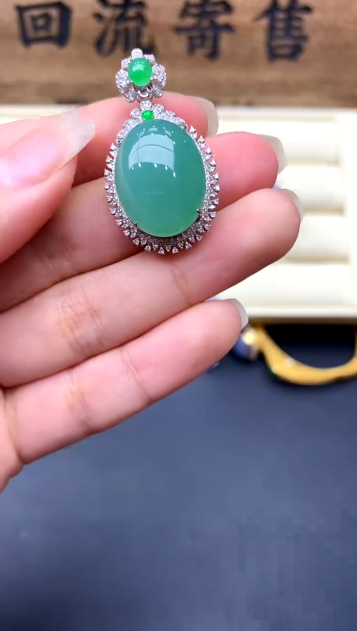 【闪购商品】翡翠颈饰18K金镶嵌562-中国好珍宝