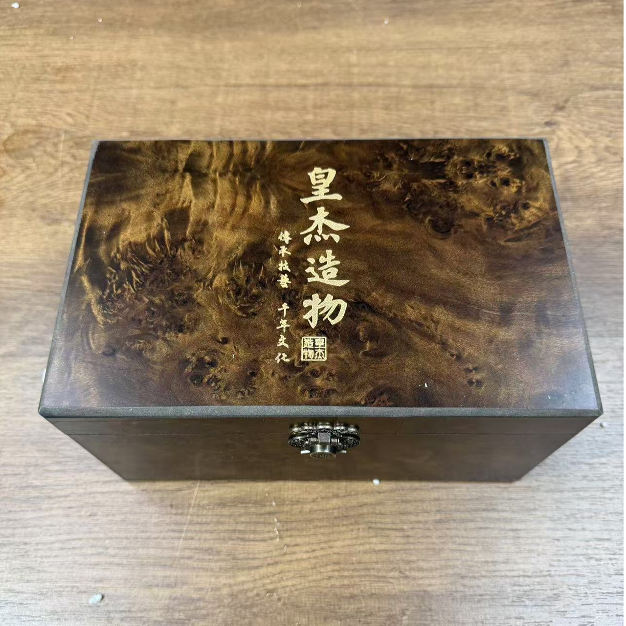 【闪购商品】知初山房专署链接（不带礼盒）@@F928