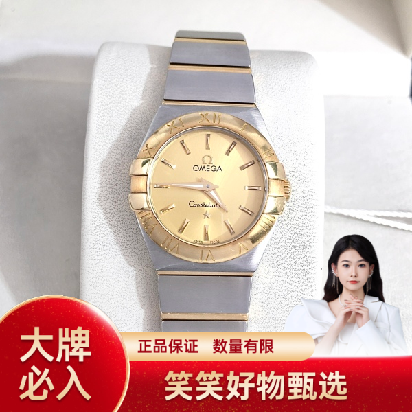 欧米茄/石英表/95新/表径24/S38241230003/250126YQ0017