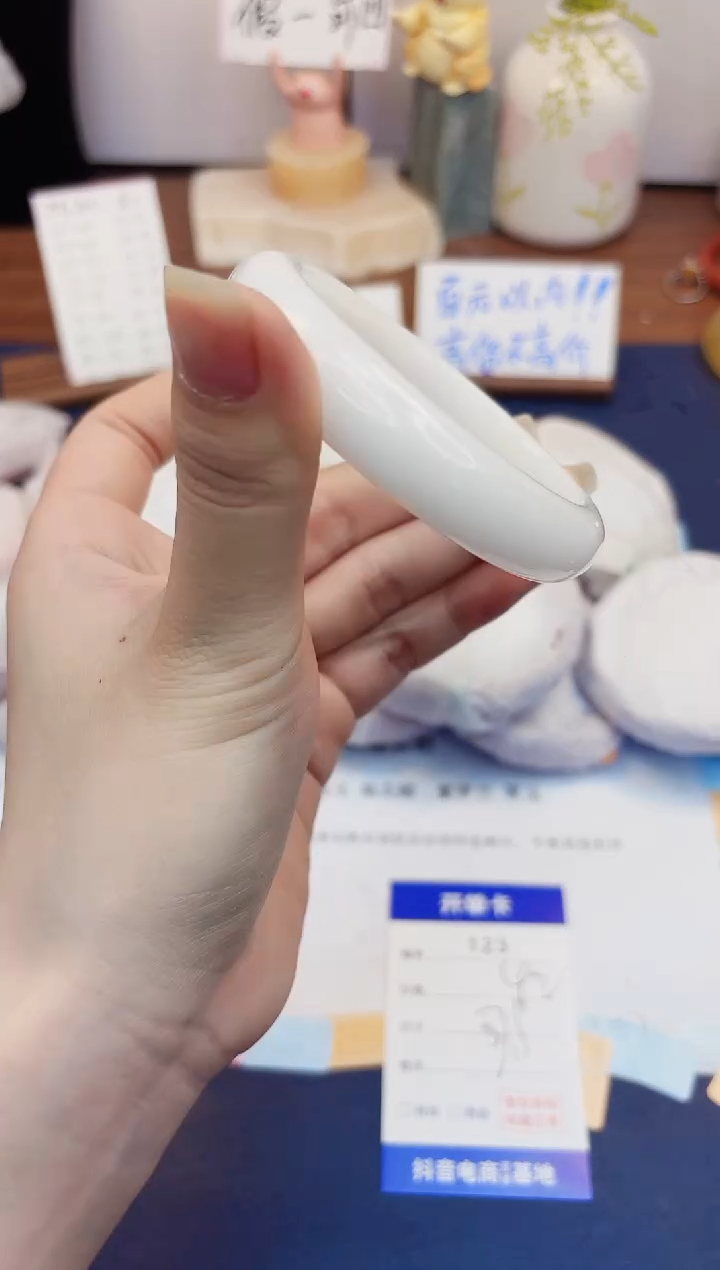 【闪购商品】石英质玉手镯未镶嵌123-财气镯-圈口57