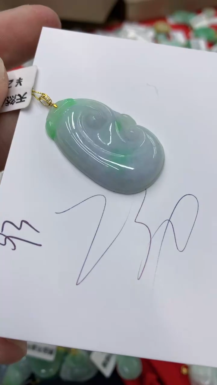 【闪购商品】翡翠颈饰18K金镶嵌号链接1111111111