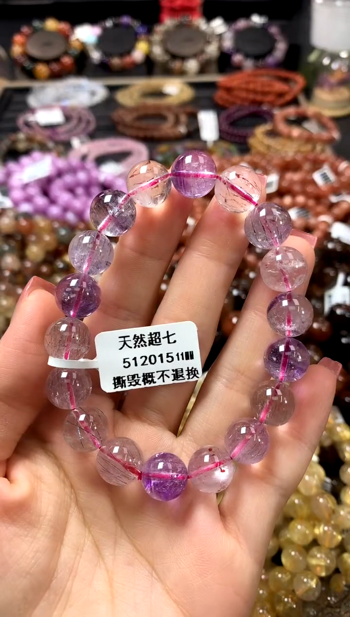 未镶嵌手链水晶11