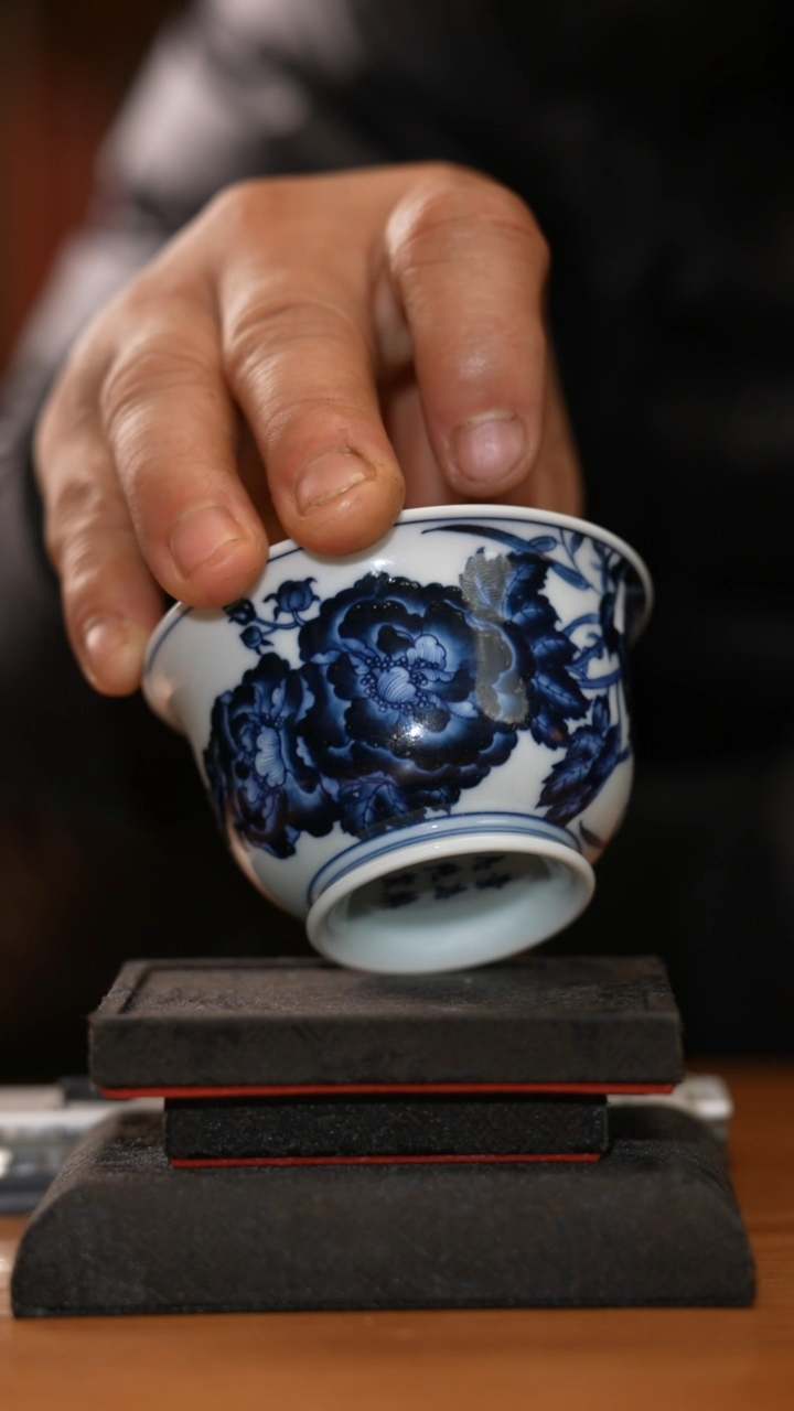 【闪购商品】杯志纯窑之精美茶器
