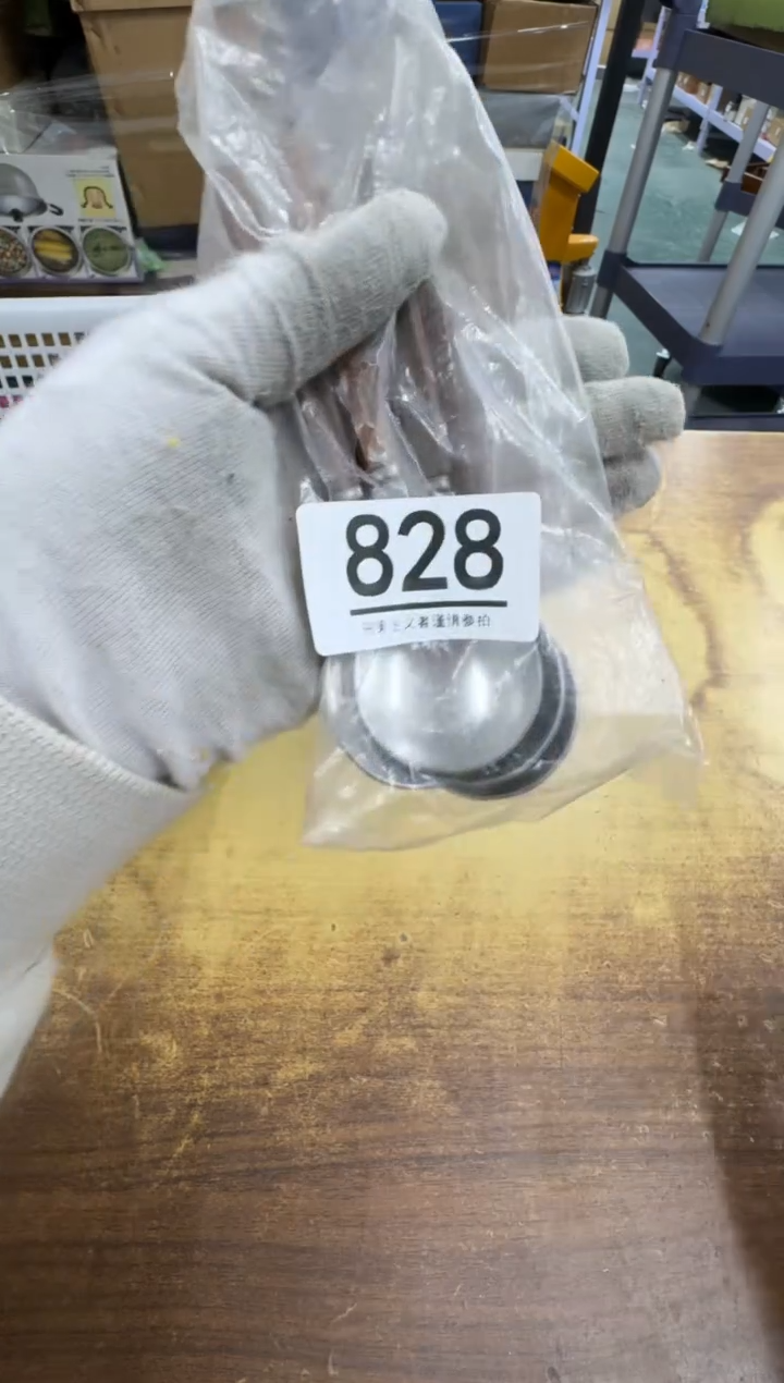 【闪购商品】瓷器瓷片茶具酒具828