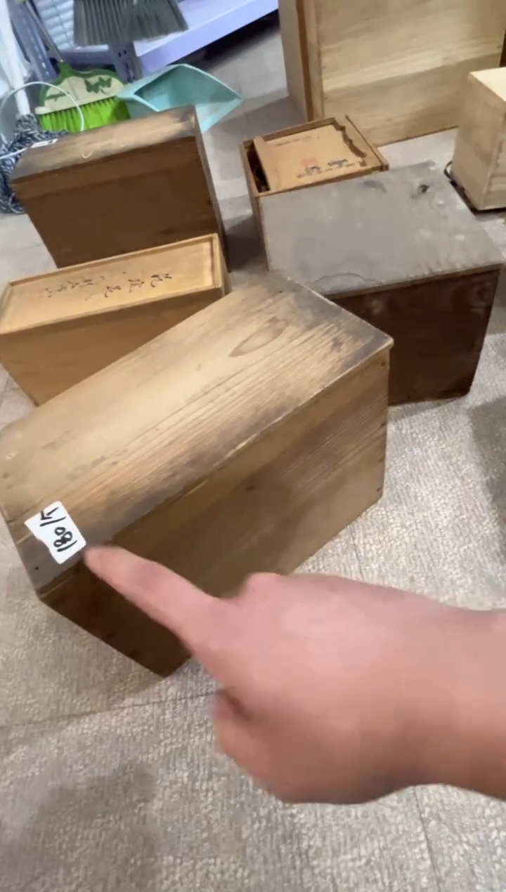 紫砂团****g满18包邮 需讲解请先加车