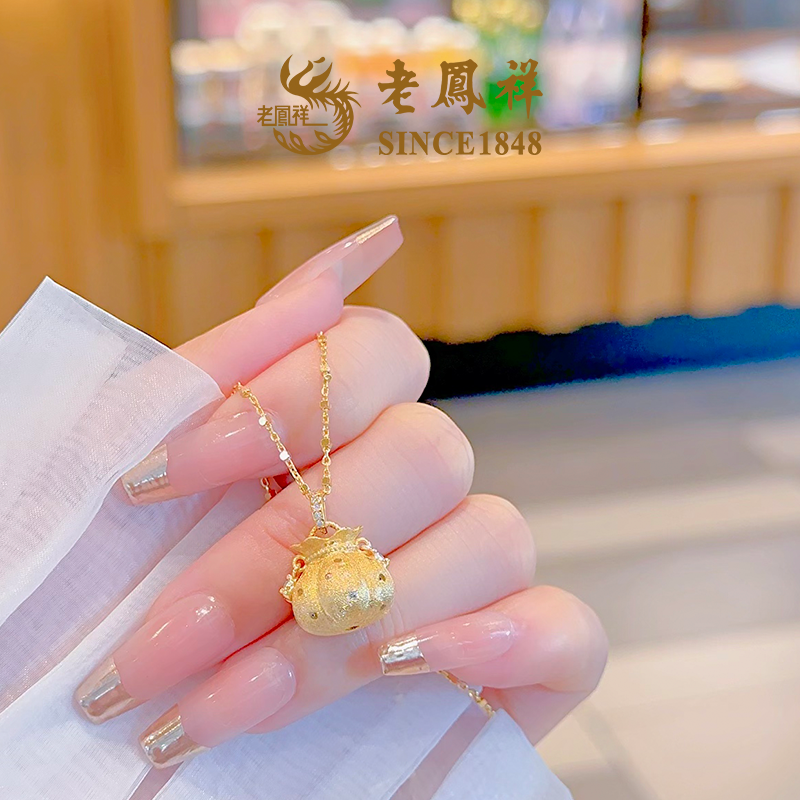 坠链均925银合成锆石 【老鳯祥】好运金囊项链NR44060G