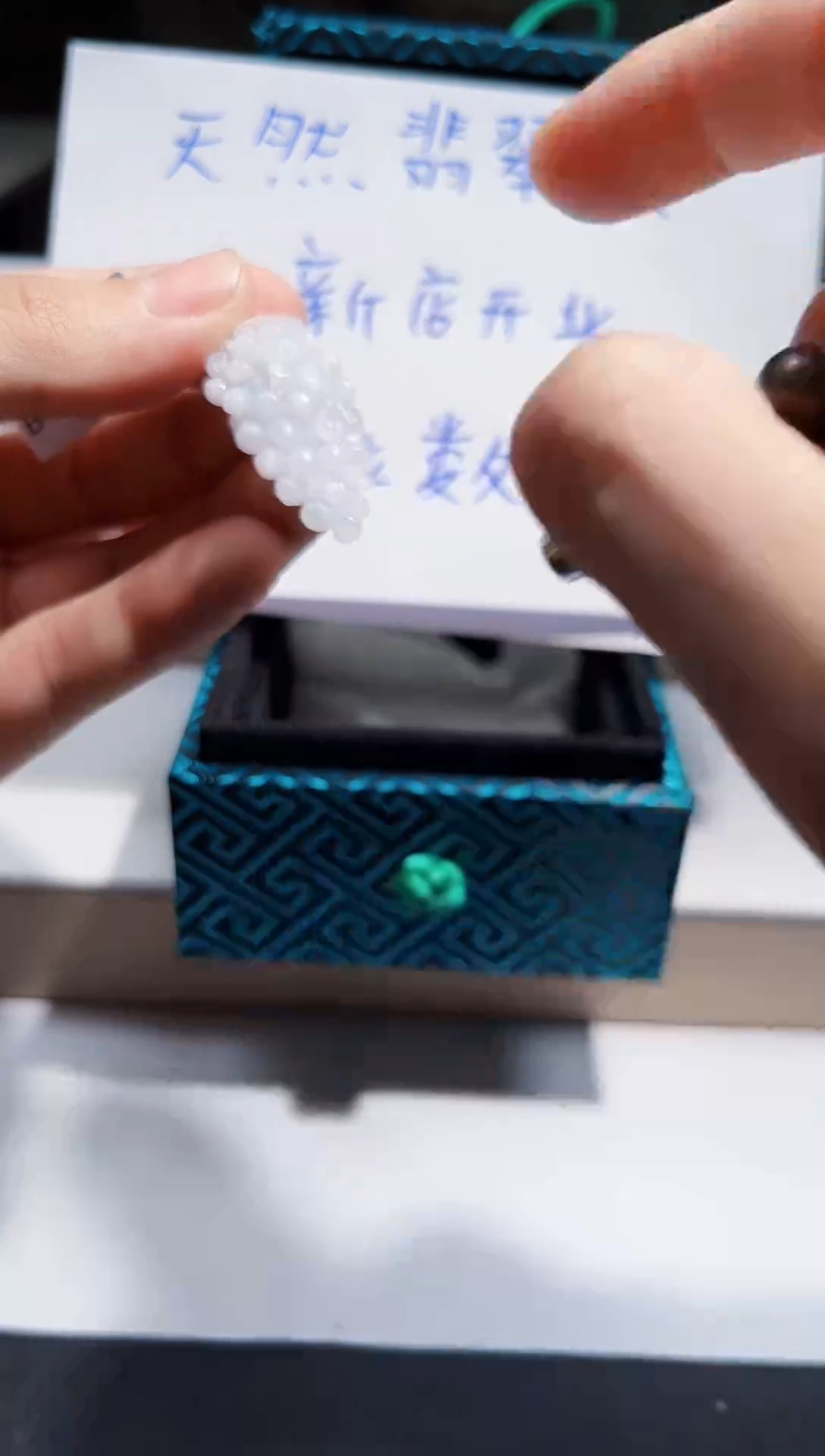 未镶嵌定制翡翠挂件