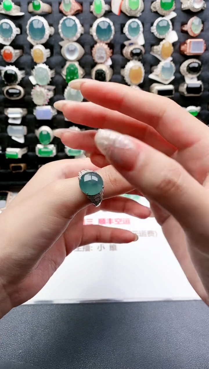 【闪购商品】翡翠戒指银S925镶嵌天然翡翠时尚男戒