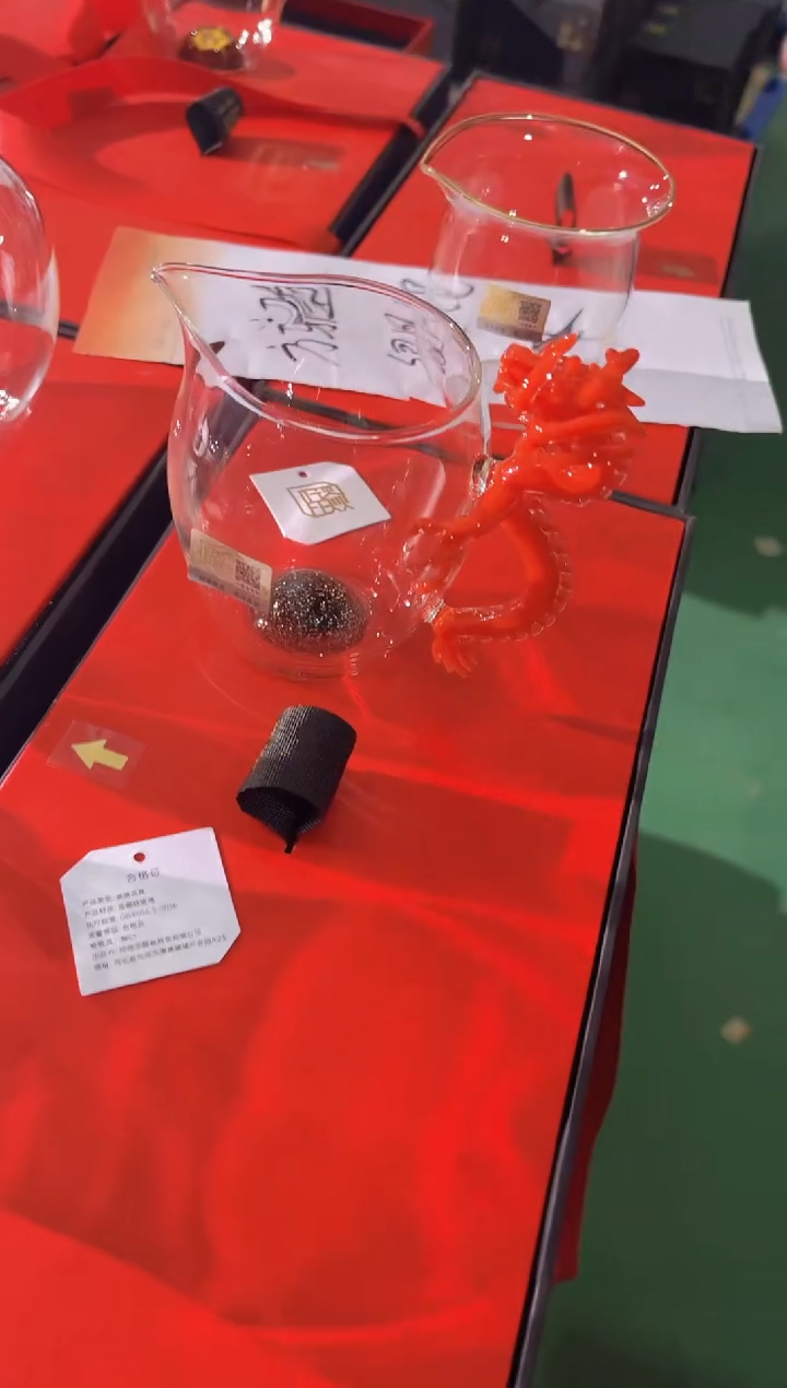 【闪购商品】红龙二代加描金无耳晶焱金标