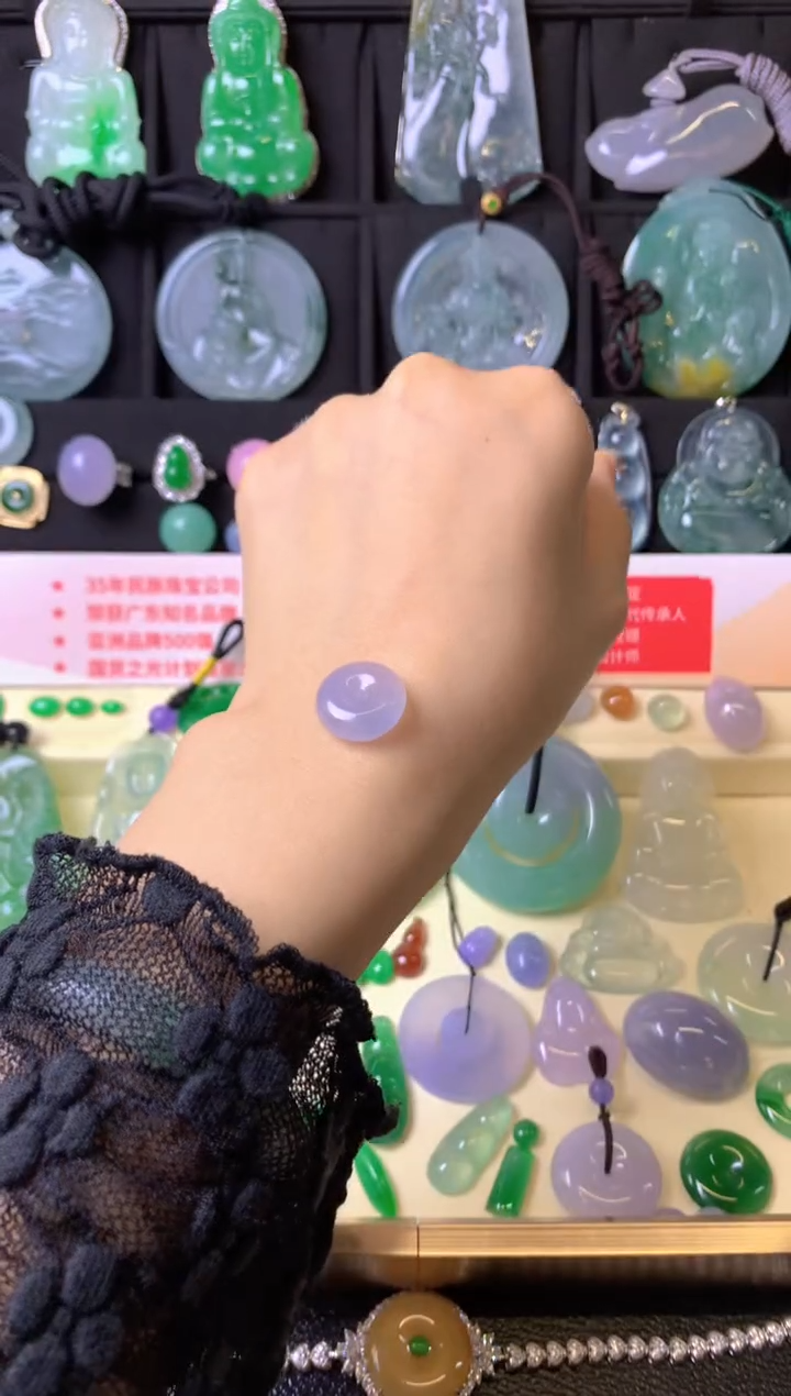 【闪购商品】定制翡翠未镶嵌毛货抛光