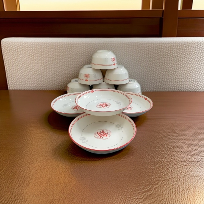鑫哥宠粉福利/福字六碗四盘/陶瓷/taoci088