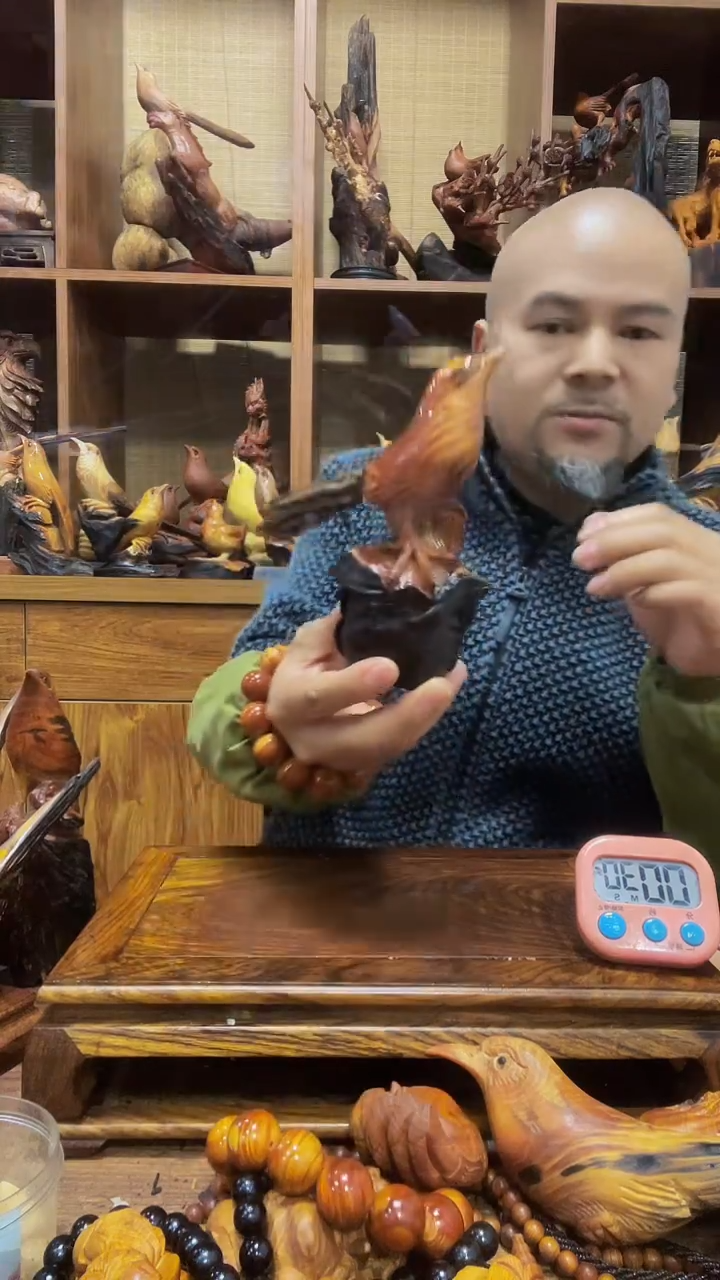 松木u****5user5090347915045