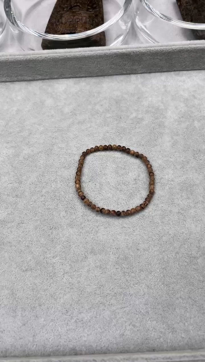 【闪购商品】沉香手串达拉干沉香0.4单圈手串1.2克